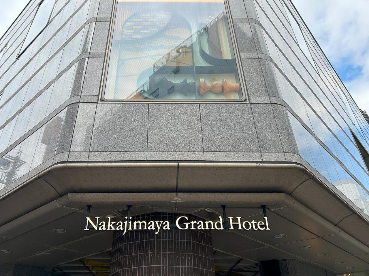 Nakajimaya Grand Hotel Shizuoka Ngoại thất bức ảnh