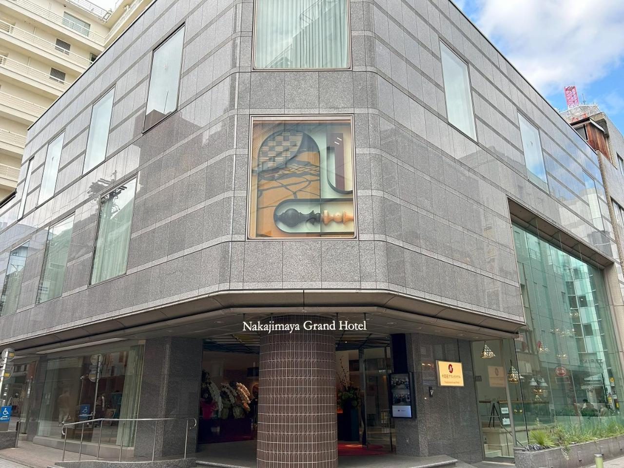 Nakajimaya Grand Hotel Shizuoka Ngoại thất bức ảnh